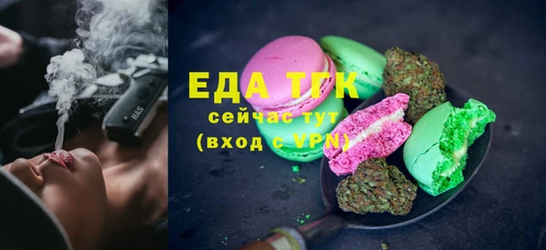 метадон Карпинск