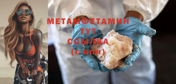синтетический гашиш Карталы