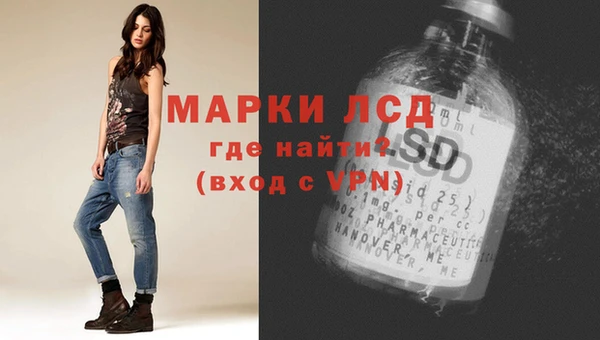 spice Касимов