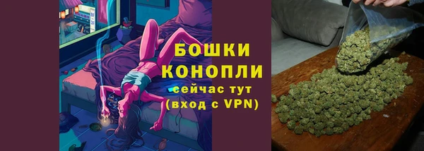 метадон Карпинск