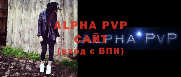 метадон Карпинск