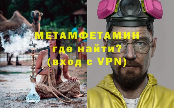 метадон Карпинск