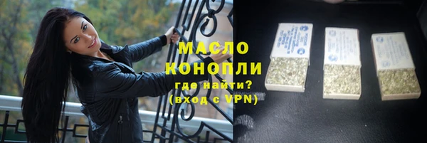метадон Карпинск