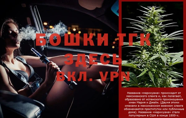 метадон Карпинск