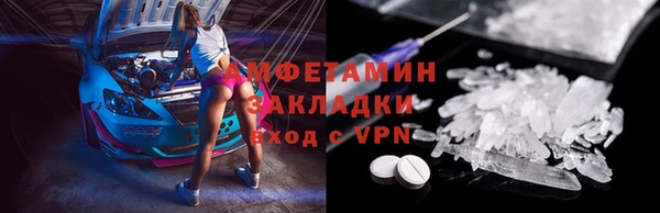 метадон Карпинск