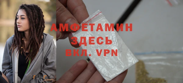 метадон Карпинск