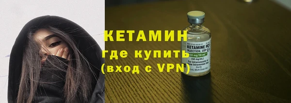 spice Касимов