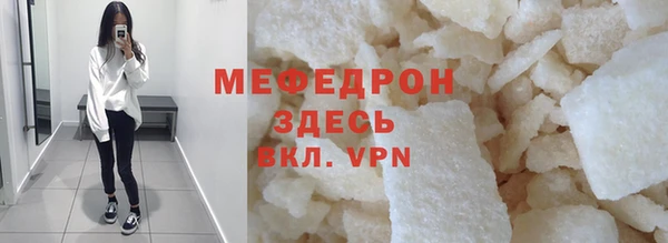 метадон Карпинск