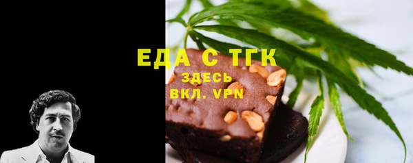 синтетический гашиш Карталы