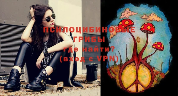 синтетический гашиш Карталы