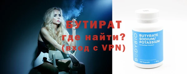 синтетический гашиш Карталы