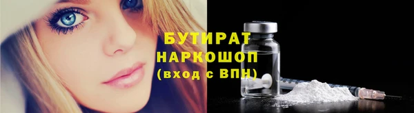 синтетический гашиш Карталы