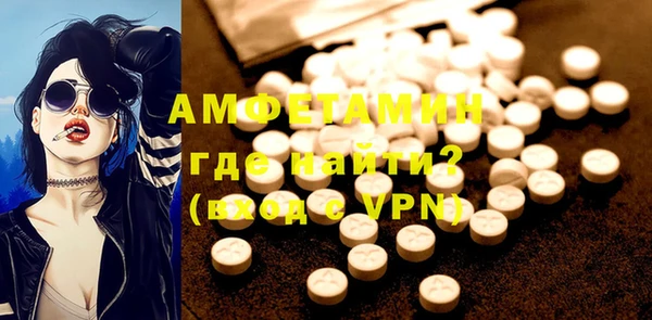 синтетический гашиш Карталы