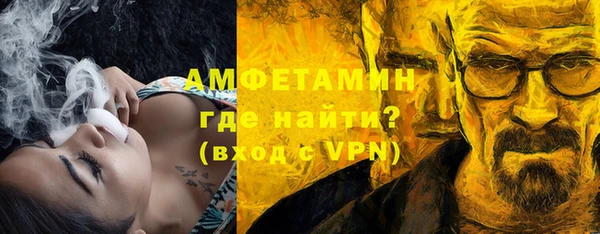 синтетический гашиш Карталы
