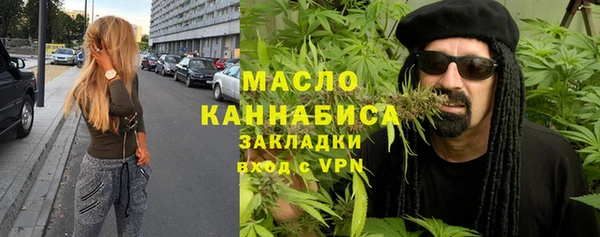 spice Касимов