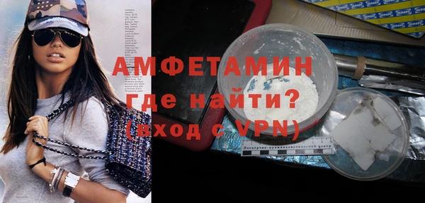 синтетический гашиш Карталы