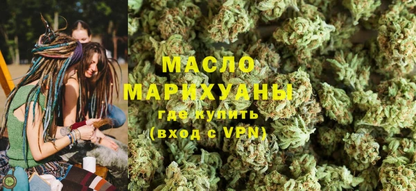 метадон Карпинск