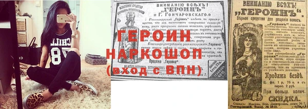 spice Касимов