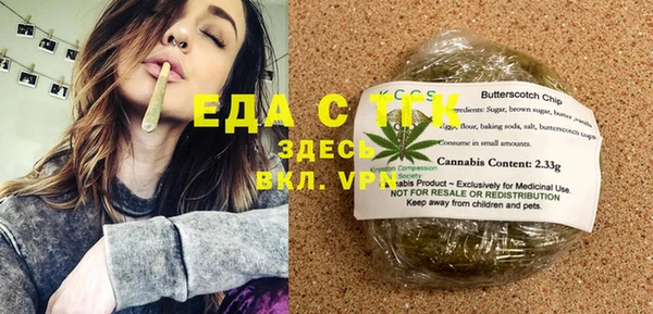 метадон Карпинск