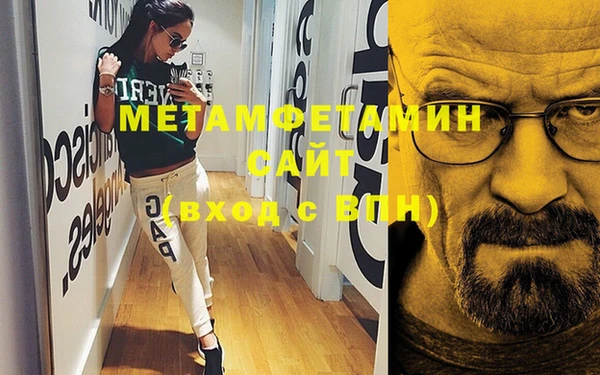 синтетический гашиш Карталы