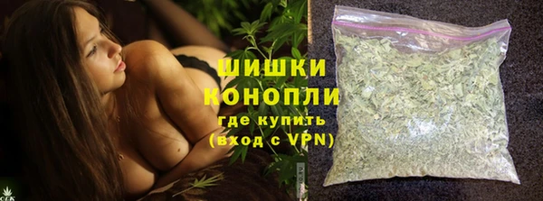 метадон Карпинск