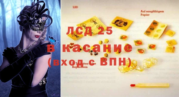 метадон Карпинск