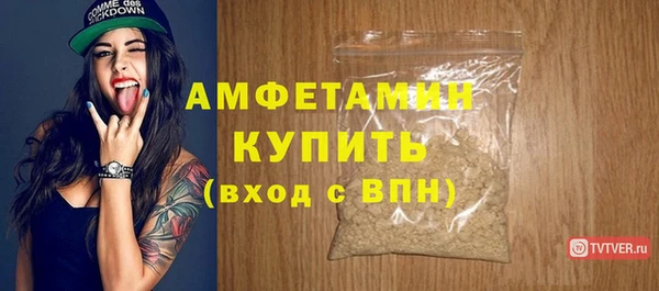 синтетический гашиш Карталы