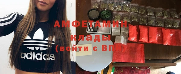 синтетический гашиш Карталы