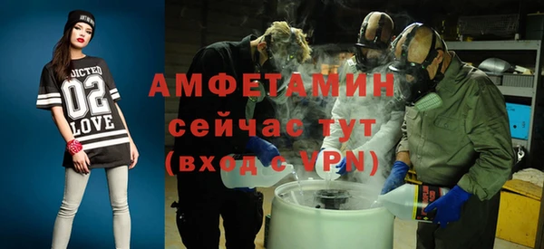 синтетический гашиш Карталы