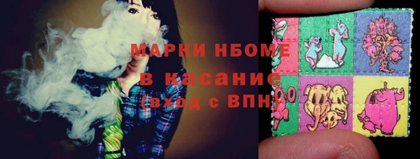метадон Карпинск