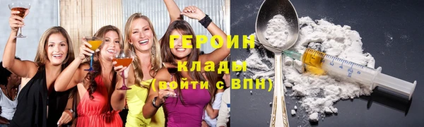 spice Касимов